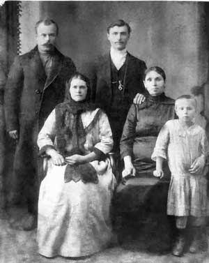 Василий и Анастасия в 1916 году