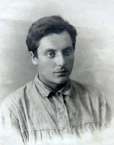 Александров Петр, Тула, 1925 год