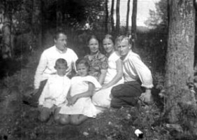 Александровы летом 1937 года